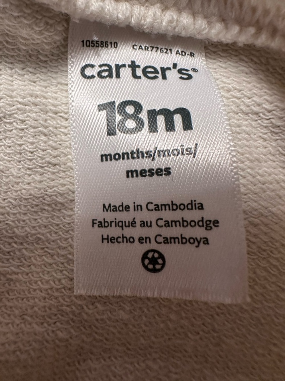 Carter’s One Sun Graphic Sweatshirt Bodysuit 18M - Picture 2 of 2